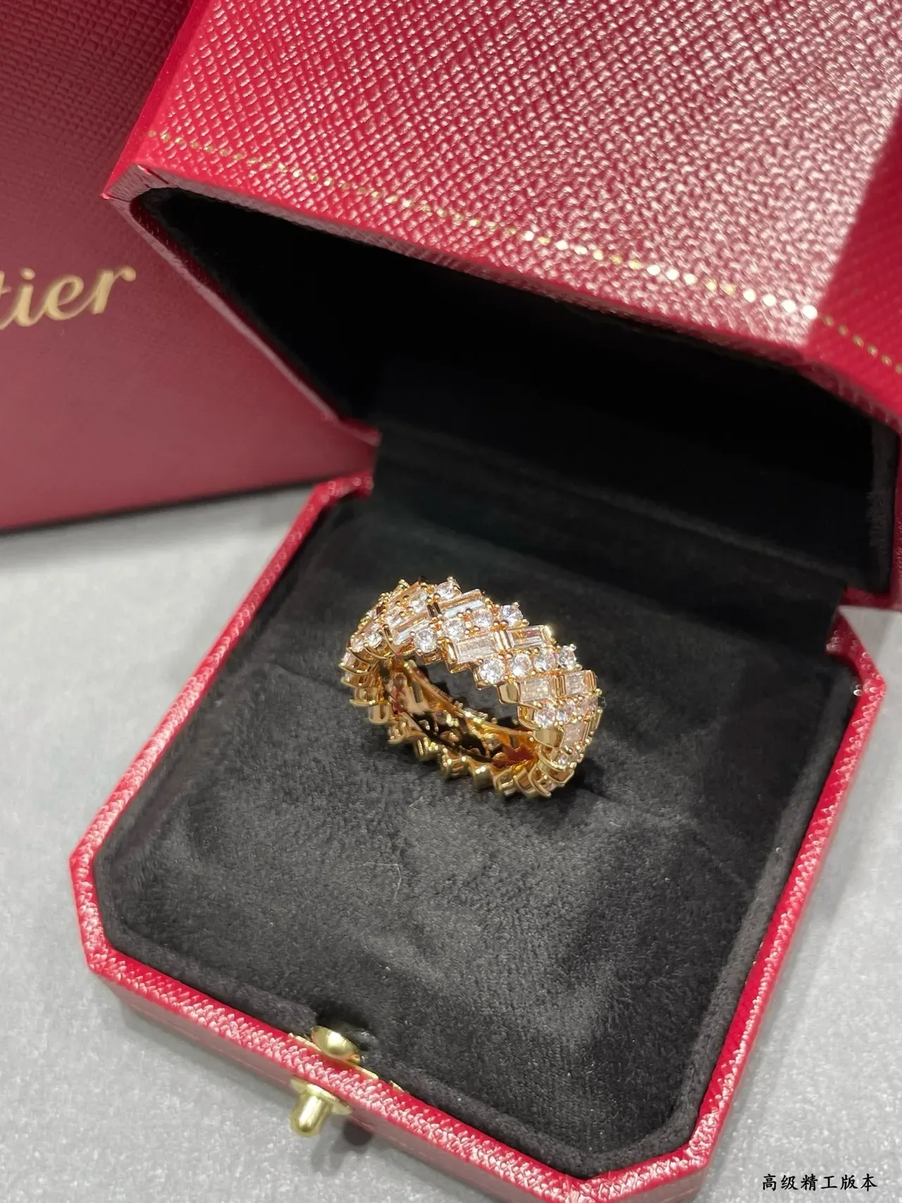 Tiffany & Co. T Zigzag Baguette-Cut Diamond Ring 8
