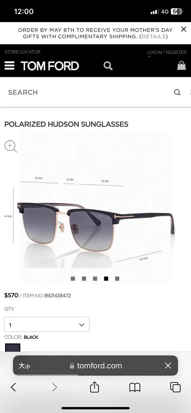 Tom Ford FT0841 Mason Lunettes de Soleil Noir et Or Semi-Rimless 2