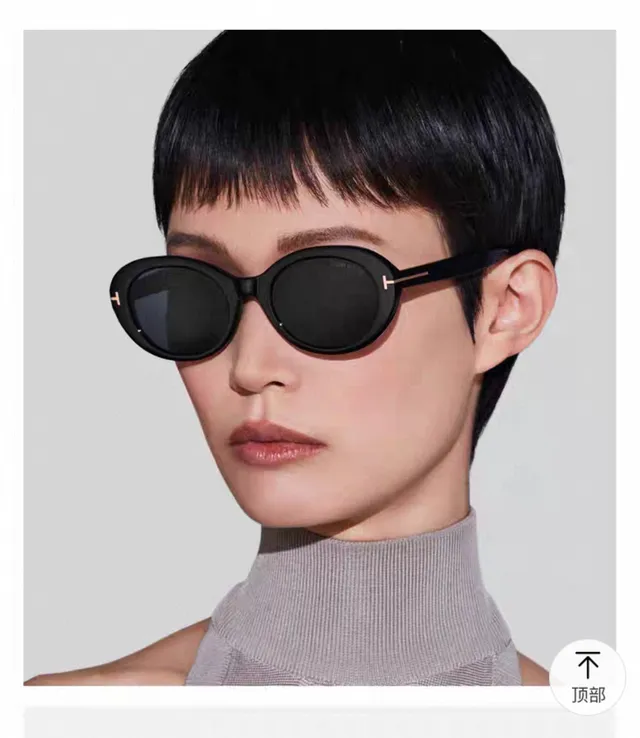 Tom Ford TF-1171 Black Oval Sunglasses 6