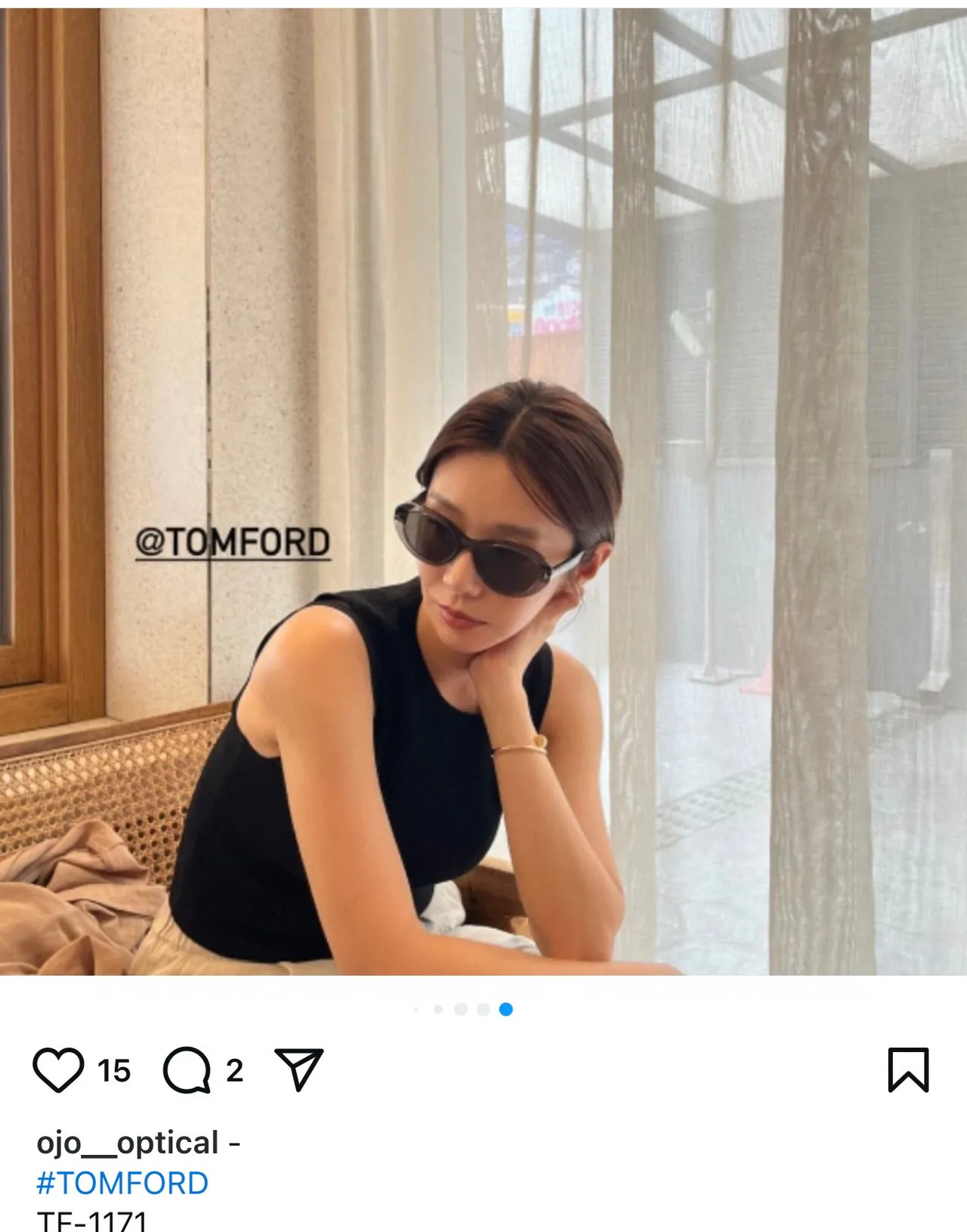 Tom Ford TF-1171 Black Oval Sunglasses 8