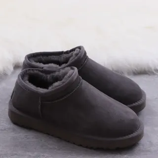 UGG Classic Short Charcoal Gray Suede Snow Boots