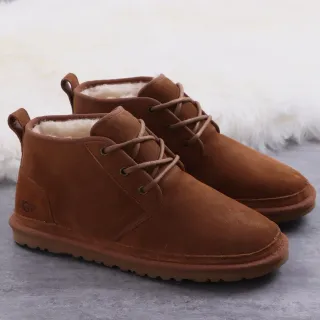 UGG Tasman Chestnut Suede Shearling-Lined Lace-Up Ankle Boots