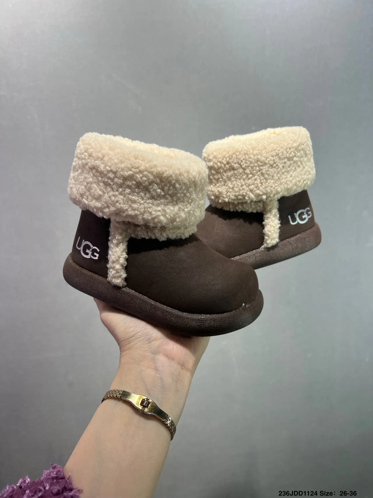 UGG Tasman Tan and Brown Shearling Cuff Snow Boots 5