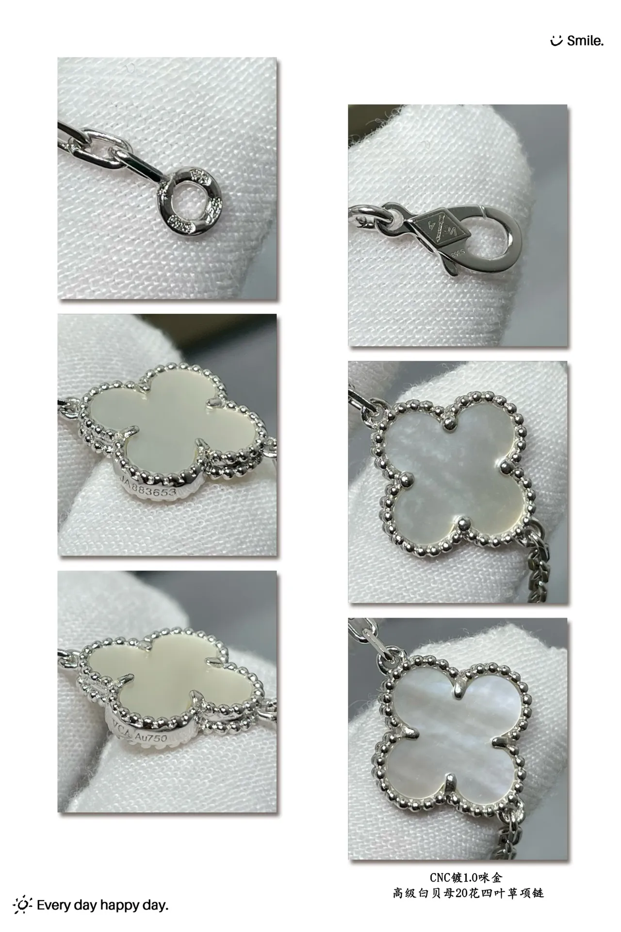 Van Cleef & Arpels Alhambra 20 Motif Collier de nacre blanc 2