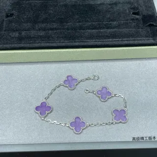 Van Cleef & Arpels Alhambra سوار مينا أرجواني بخمسة أنماط