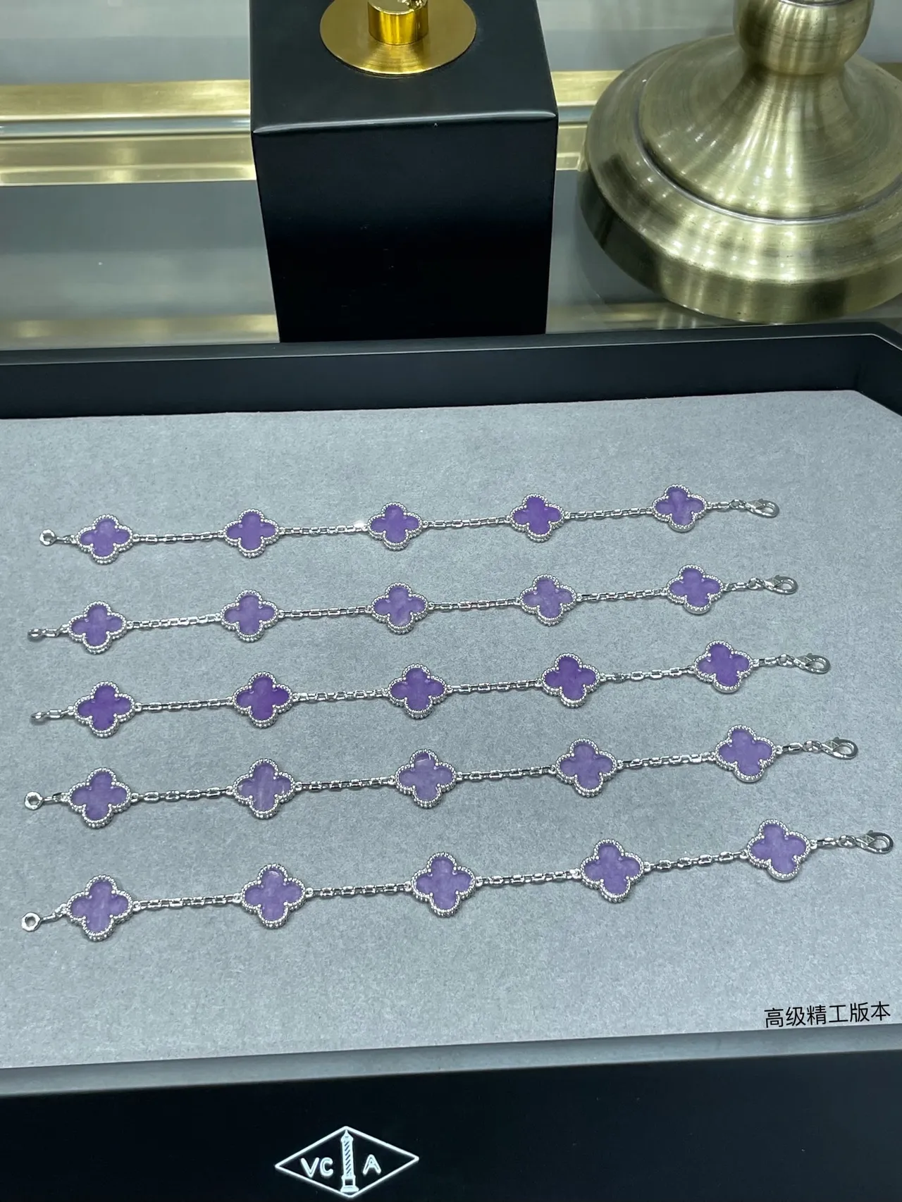 Van Cleef & Arpels Alhambra Pulseira de esmalte roxo com cinco motivos 4