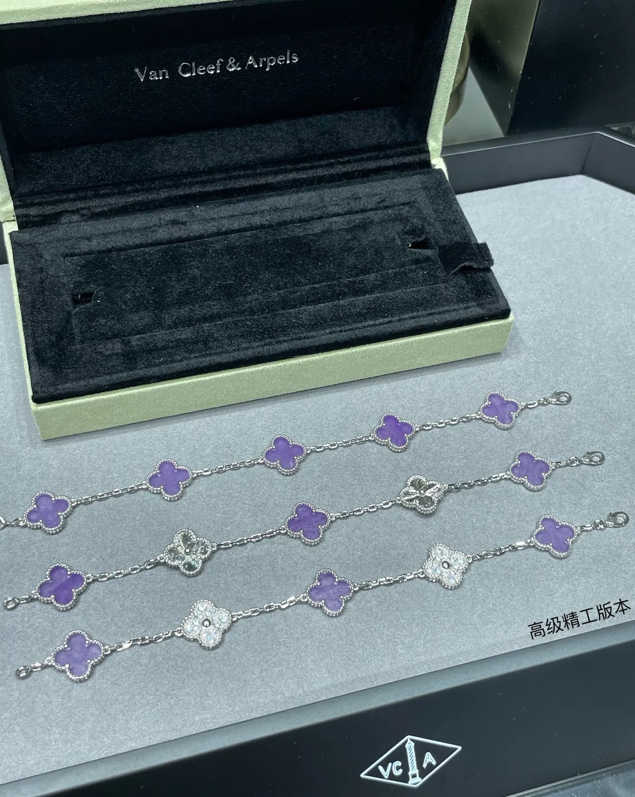 Van Cleef & Arpels Alhambra Pulseira de esmalte roxo com cinco motivos 5