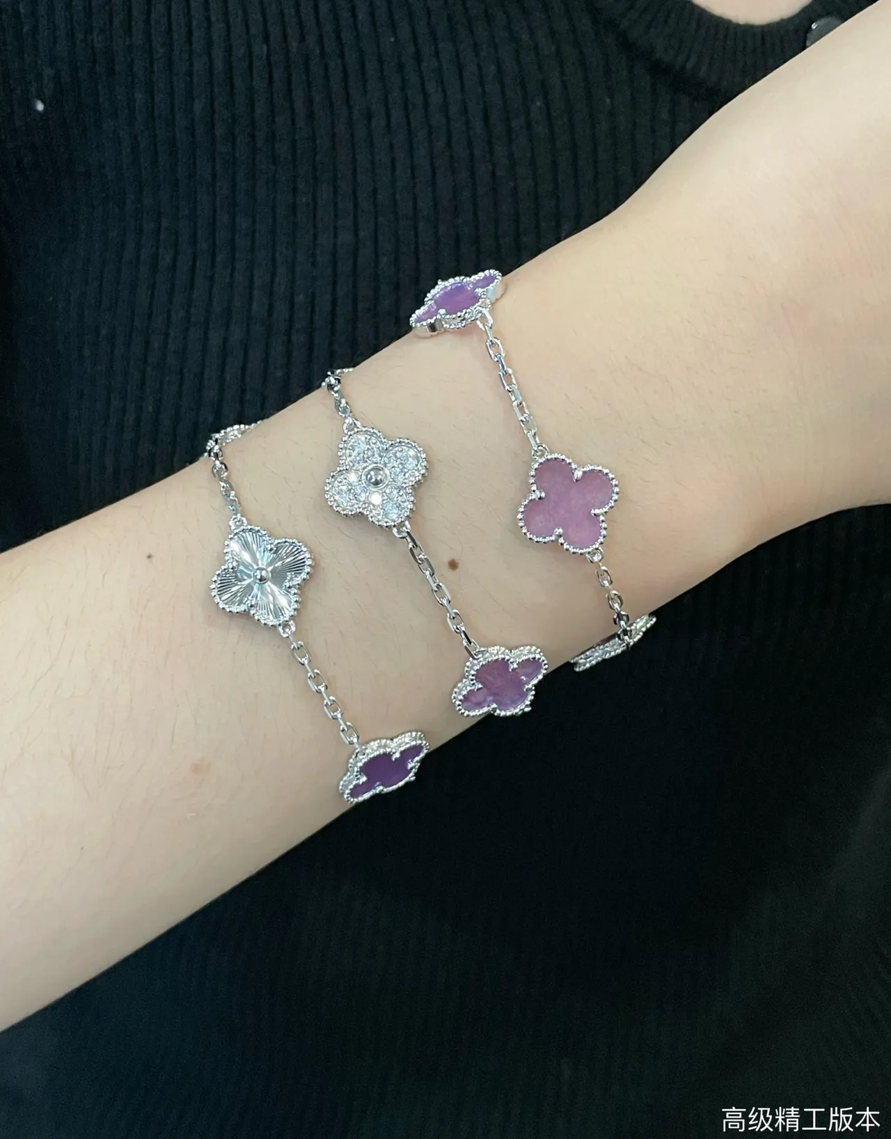 Van Cleef & Arpels Alhambra Pulseira de esmalte roxo com cinco motivos 8