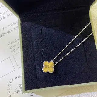 Van Cleef & Arpels Alhambra Four-Leaf Clover Yellow and White Gold Necklace