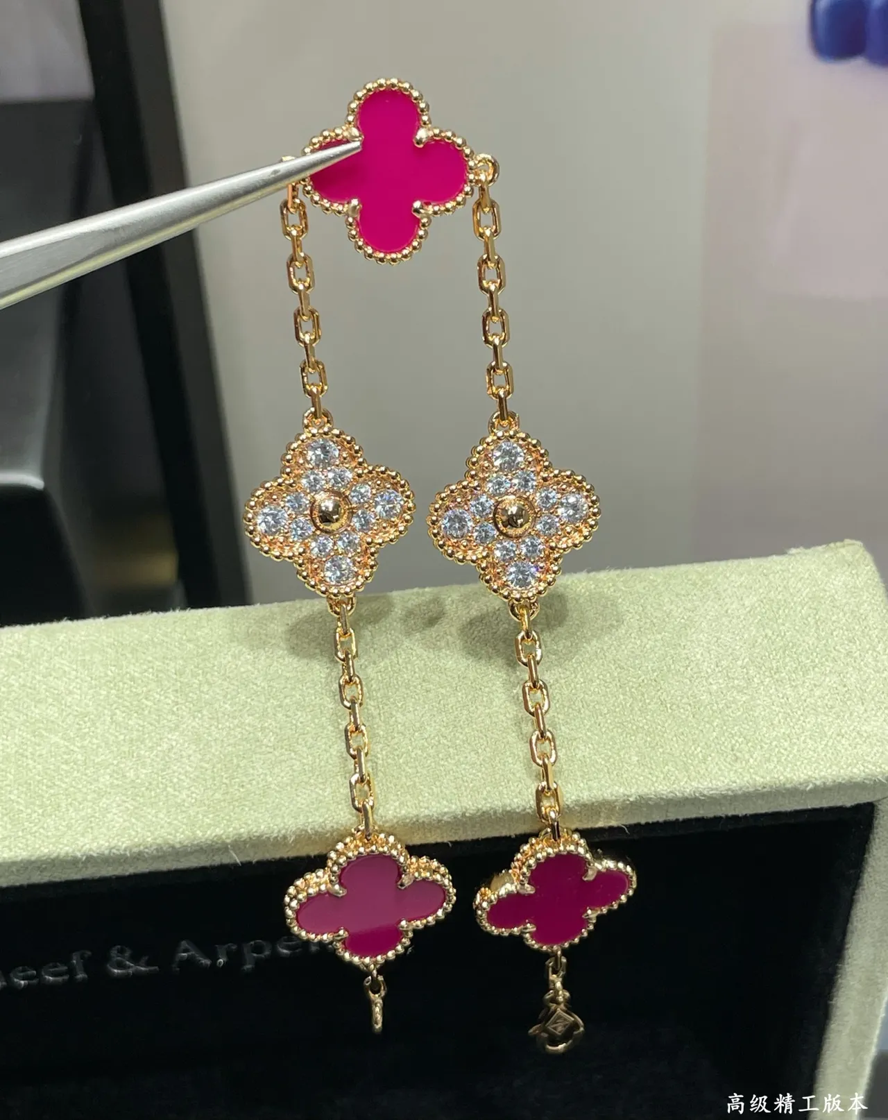 Van Cleef & Arpels Alhambra Bracelet en émail rose et diamants 5