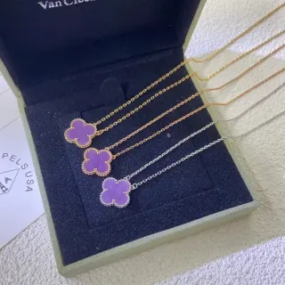 Van Cleef & Arpels Alhambra Émail Violet Trèfle à Quatre Feuilles Collier
