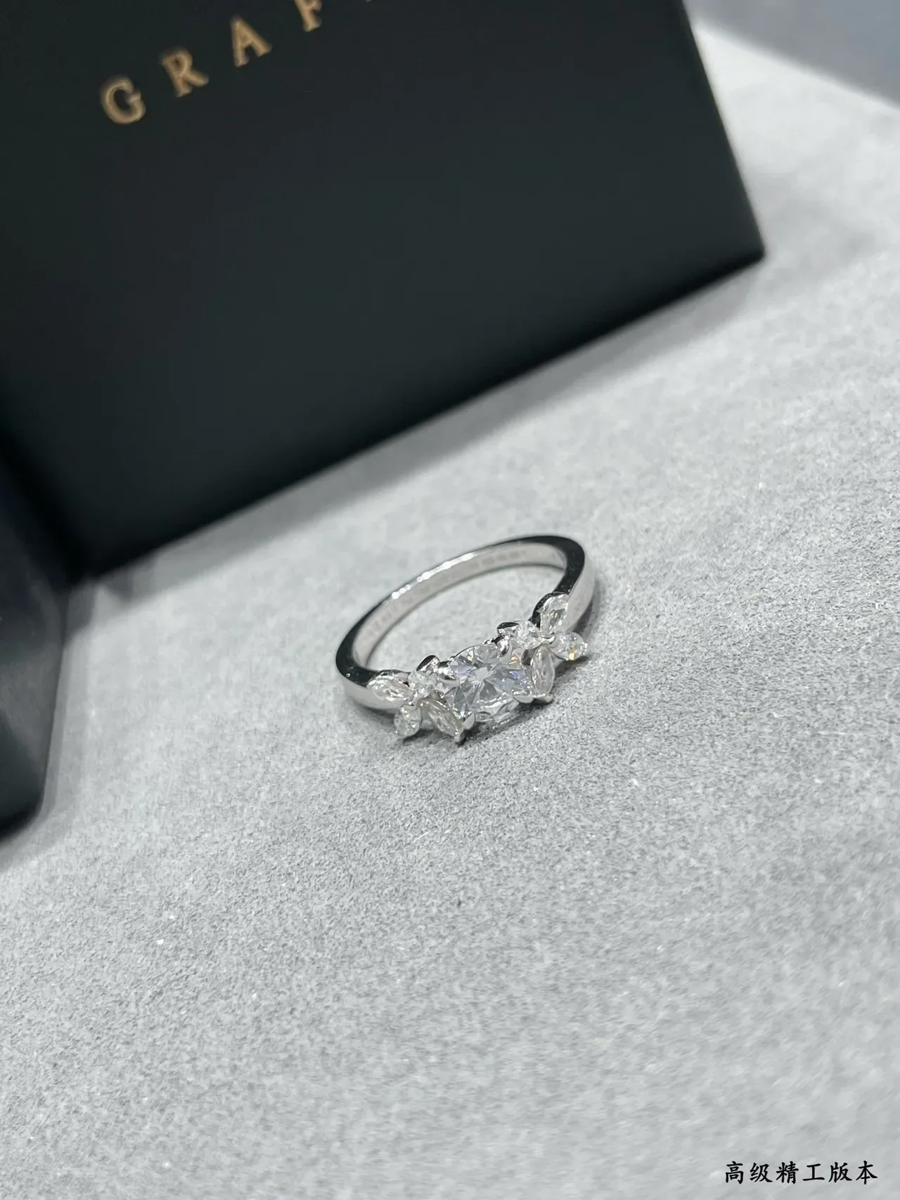 Van Cleef & Arpels Frivole نمط زهور خاتم الماس معدن أبيض 5