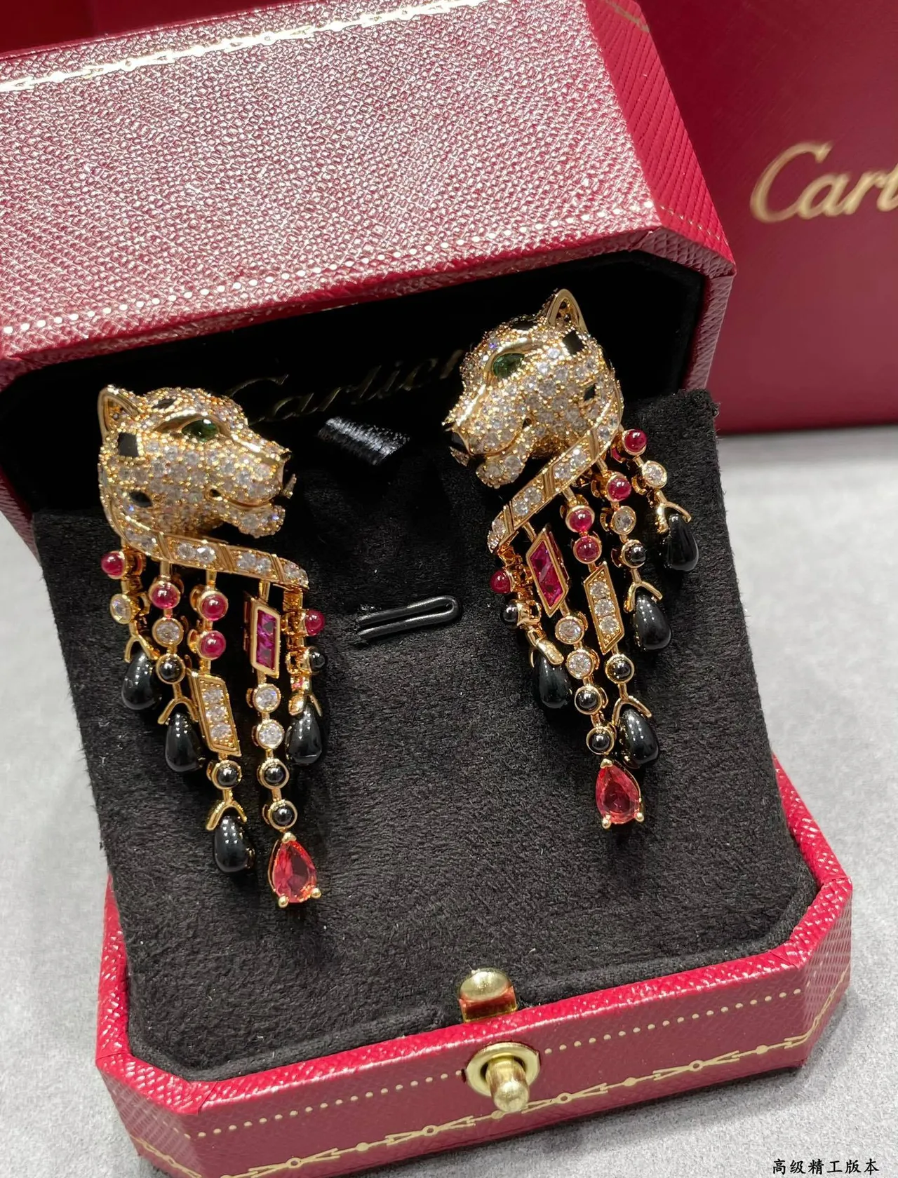 Van Cleef & Arpels Or Multicolore Motif Tête de Panthère Boucles d'Oreilles en Cascade Multi-Gemmes 2
