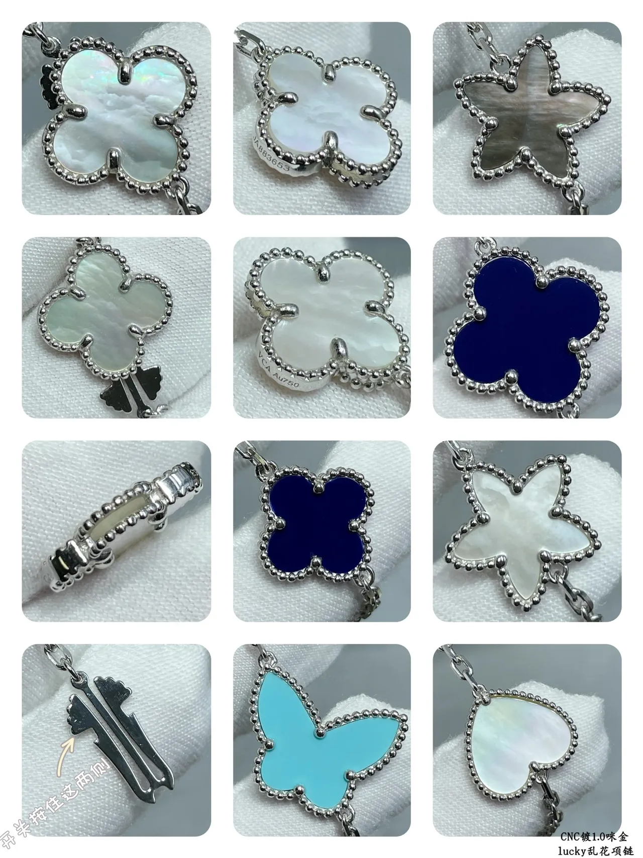 Van Cleef &amp; Arpels Lucky قلادة متعددة المواضيع بالمينا واللؤلؤ الطبيعي 2