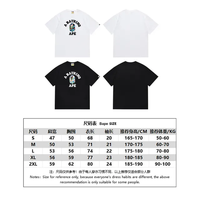 A Bathing Ape ABC Camo Arch Logo Graphic T-Shirt 2