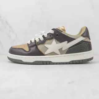 A Bathing Ape BAPE STA Brown Beige Gray Skateboard Shoes