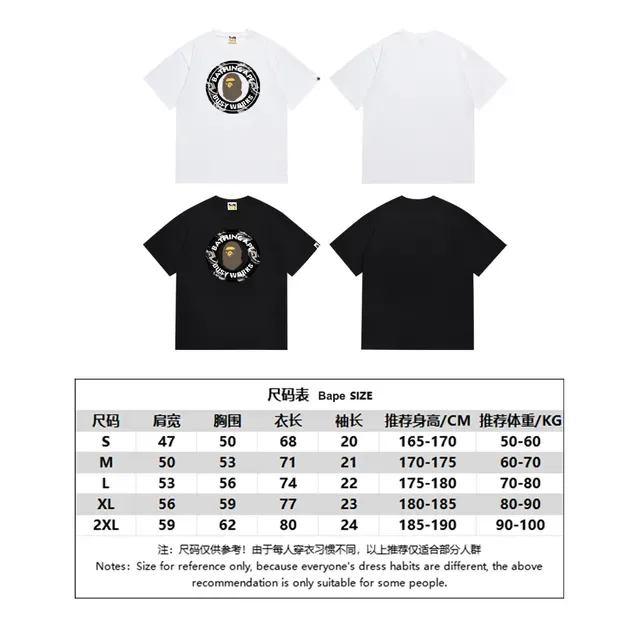 A Bathing Ape Busy Works Graphic Print Black T-Shirt 2
