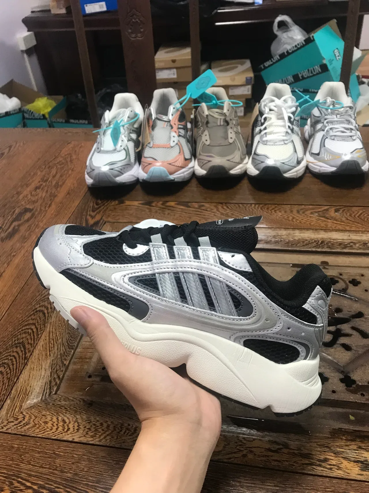 Adidas adiPLUS Silver Black Cream Lifestyle Sneakers 2