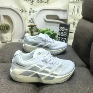Adidas Adizero Dropset सफेद चांदी लाइफस्टाइल स्नीकर