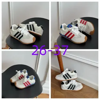 Adidas बेज काला मेश और स्यूड ऊपरी गम रबर टो कैप लाइफस्टाइल स्नीकर