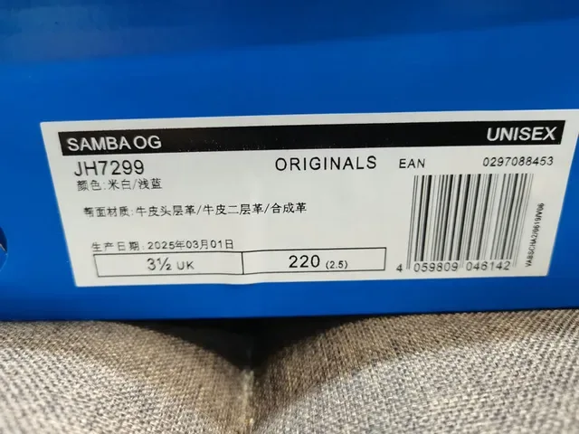 Adidas Bege Azul Tênis Lifestyle de Topo Baixo com Upper de Material Similar ao Couro 2