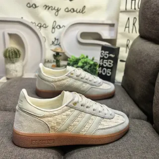 Adidas Beige Brown Woven Textile Upper Suede Overlays Lifestyle Sneakers