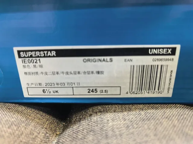 Adidas Black Blue Shell-Toe Three-Stripe Side Panel Lifestyle Sneakers 12