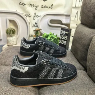 Adidas Black Brown Denim-Textured Upper Silver Reflective Stripes Lifestyle Sneakers