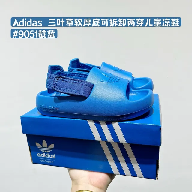 Adidas Black Molded Monochrome Sole Single Adjustable Strap Slippers 7
