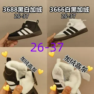 Adidas Black White High-Top Velcro Strap Lifestyle Sneakers