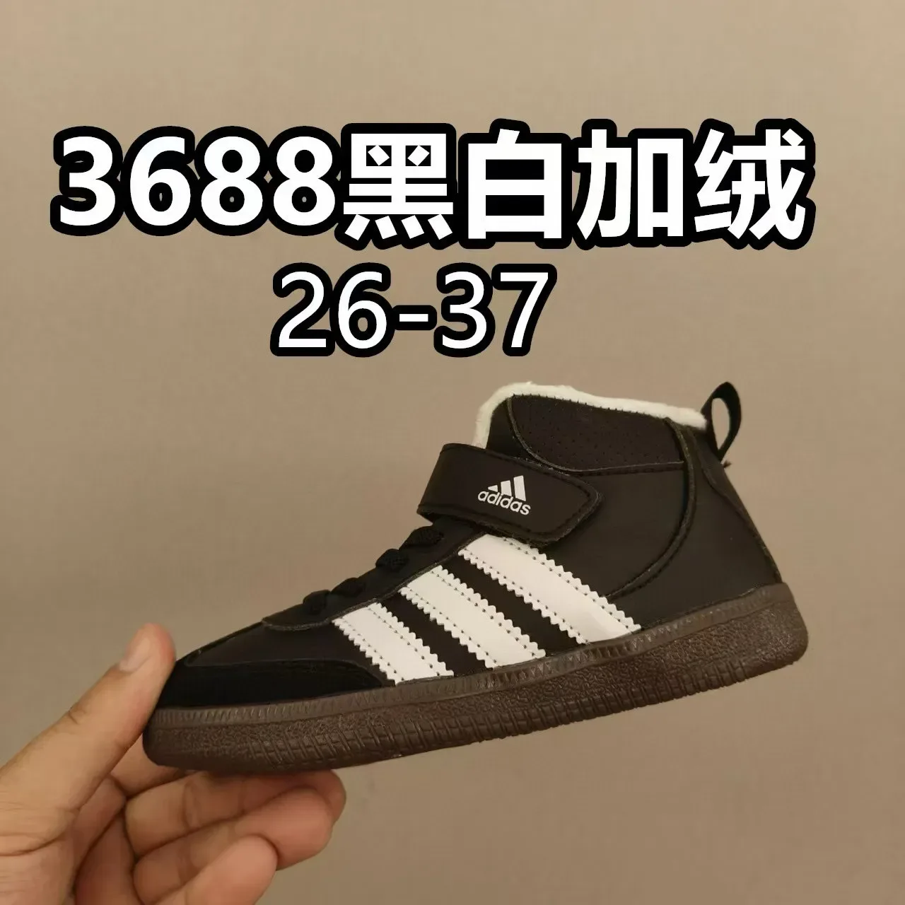 Adidas Tênis Lifestyle Preto e Branco de cano alto com velcro 4