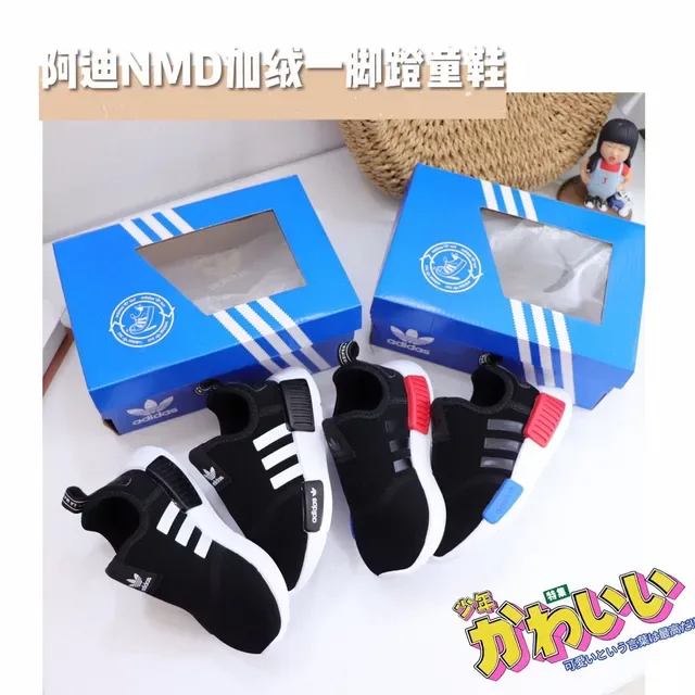 Adidas Black White Slip-On Elastic Collar Lifestyle Sneakers 3