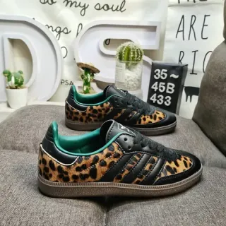 Adidas भूरा काला चीता-प्रिंट ऊपरी चमड़ा पट्टियाँ जीवनशैली स्नीकर