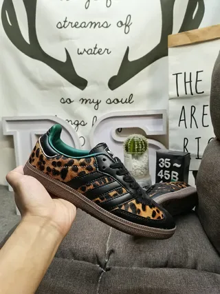 Adidas Brown Black Leopard-Print Upper Leather Stripes Lifestyle Sneakers 5