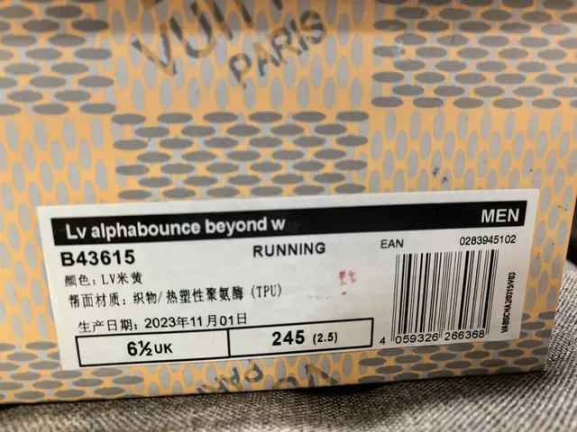 Adidas Brown Gold Monogram-Print Mesh Upper Layered Sculpted Midsole Lifestyle Sneakers 2