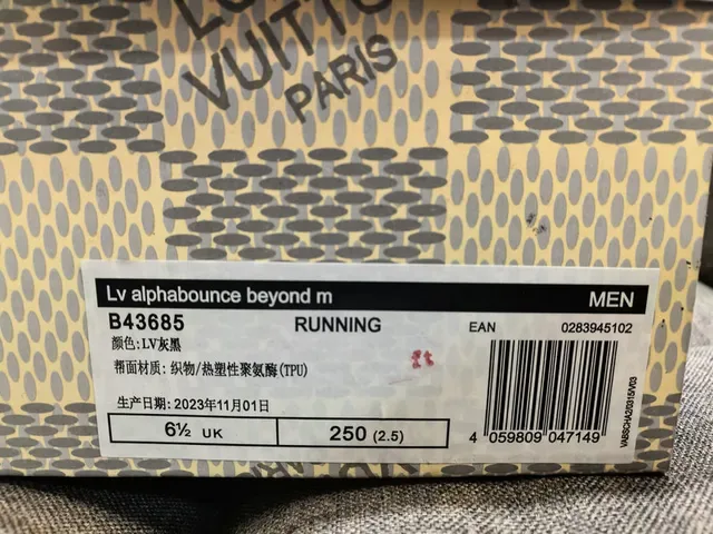 Adidas Brown Gold Monogram-Print Mesh Upper Layered Sculpted Midsole Lifestyle Sneakers 12