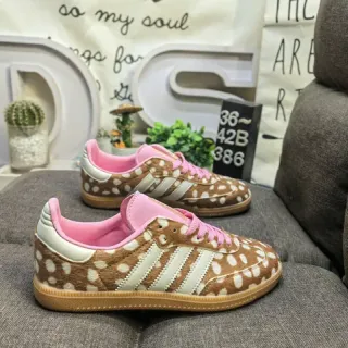Adidas Brown Pink Polka-Dot Upper Lining And Laces Lifestyle Sneakers