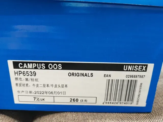 Adidas Campus Black and Red Lifestyle Sneakers 3
