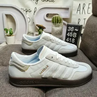 Adidas Gazelle Light Gray and Beige Lifestyle Sneakers