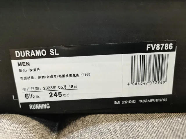 Adidas Gray Black Lightweight Mesh Upper Three-Stripe Side Branding Lifestyle Sneakers 2