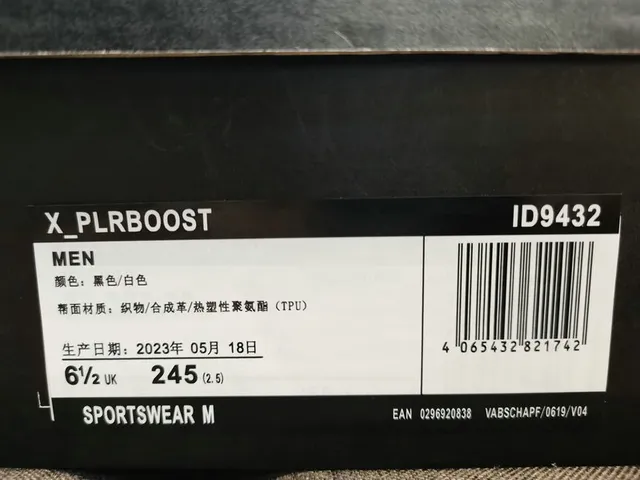 Adidas Gray Black Lightweight Mesh Upper Three-Stripe Side Branding Lifestyle Sneakers 22