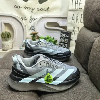 Adidas Gray Green Mesh Upper Three-Tone Lifestyle Sneakers
