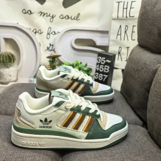 Adidas Green Beige Low-Top Panelled Upper Lifestyle Sneakers