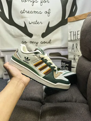 Adidas Green Beige Low-Top Panelled Upper Lifestyle Sneakers 5