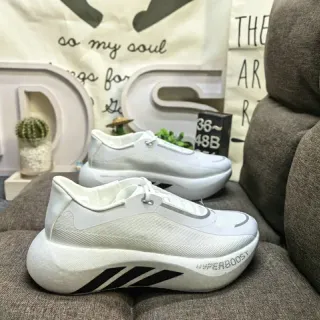 Adidas Hyperboost White Black Lifestyle Sneakers