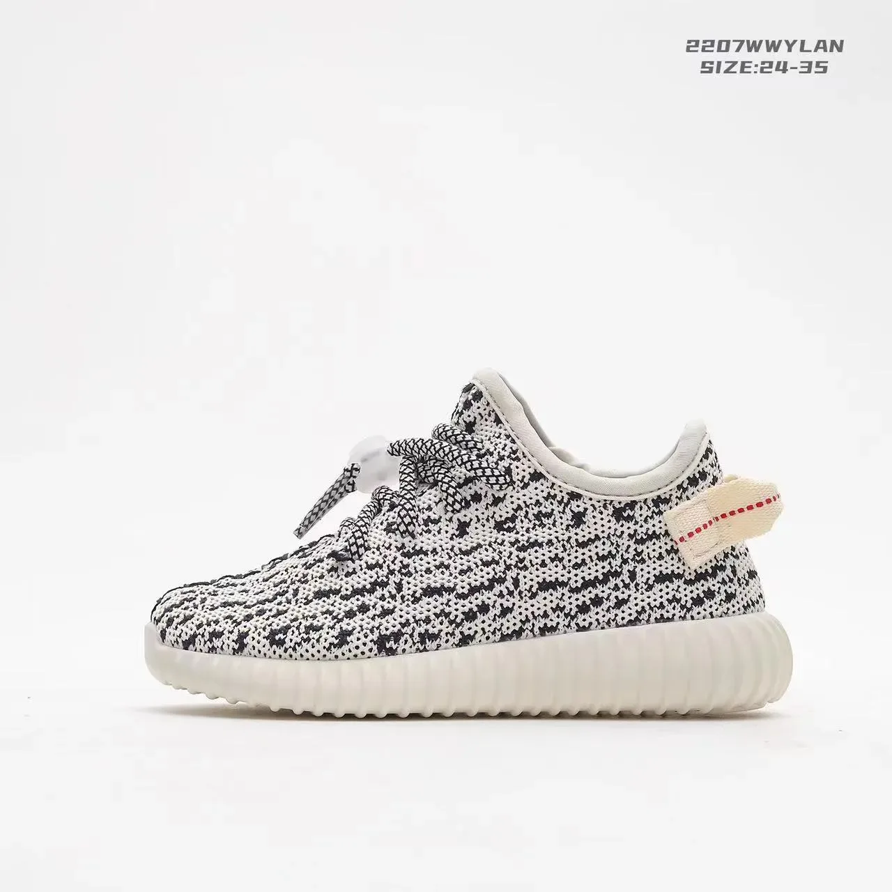 Adidas Pink Primeknit Upper Ridged Boost Midsole Lifestyle Sneakers 6