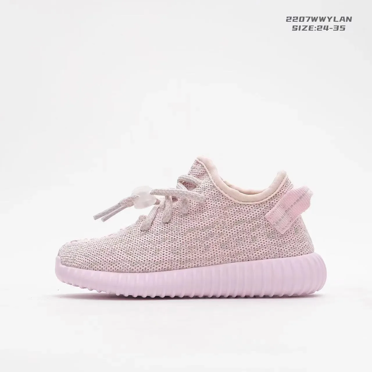 Adidas Pink Primeknit Upper Ridged Boost Midsole Lifestyle Sneakers 7
