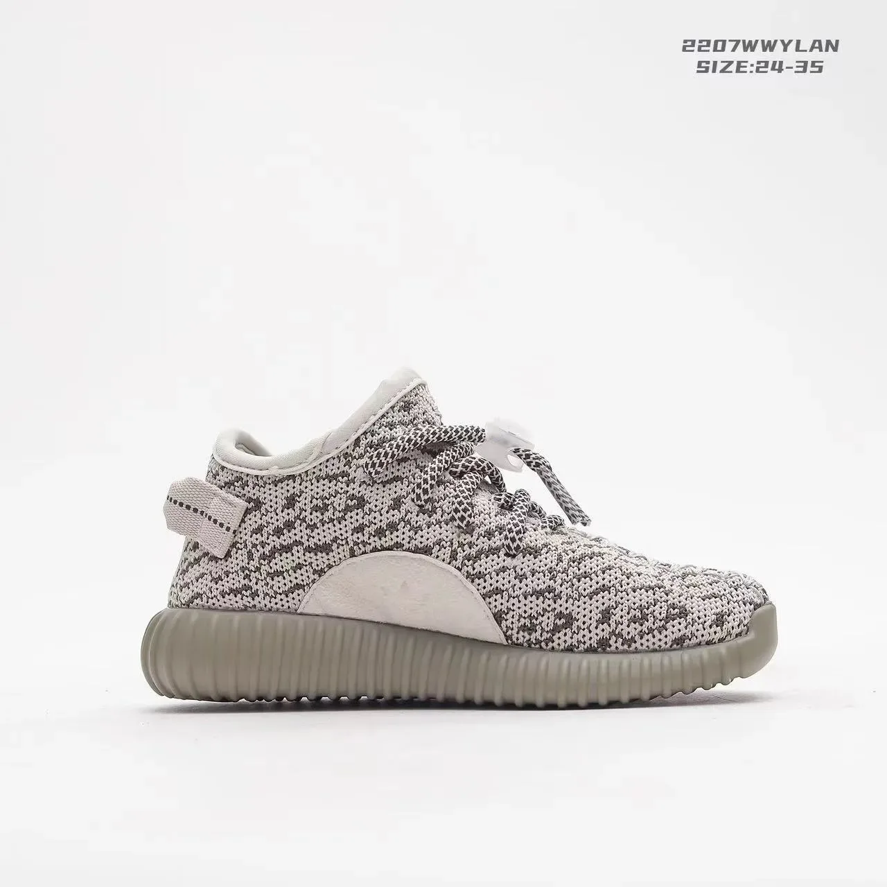 Adidas Pink Primeknit Upper Ridged Boost Midsole Lifestyle Sneakers 10