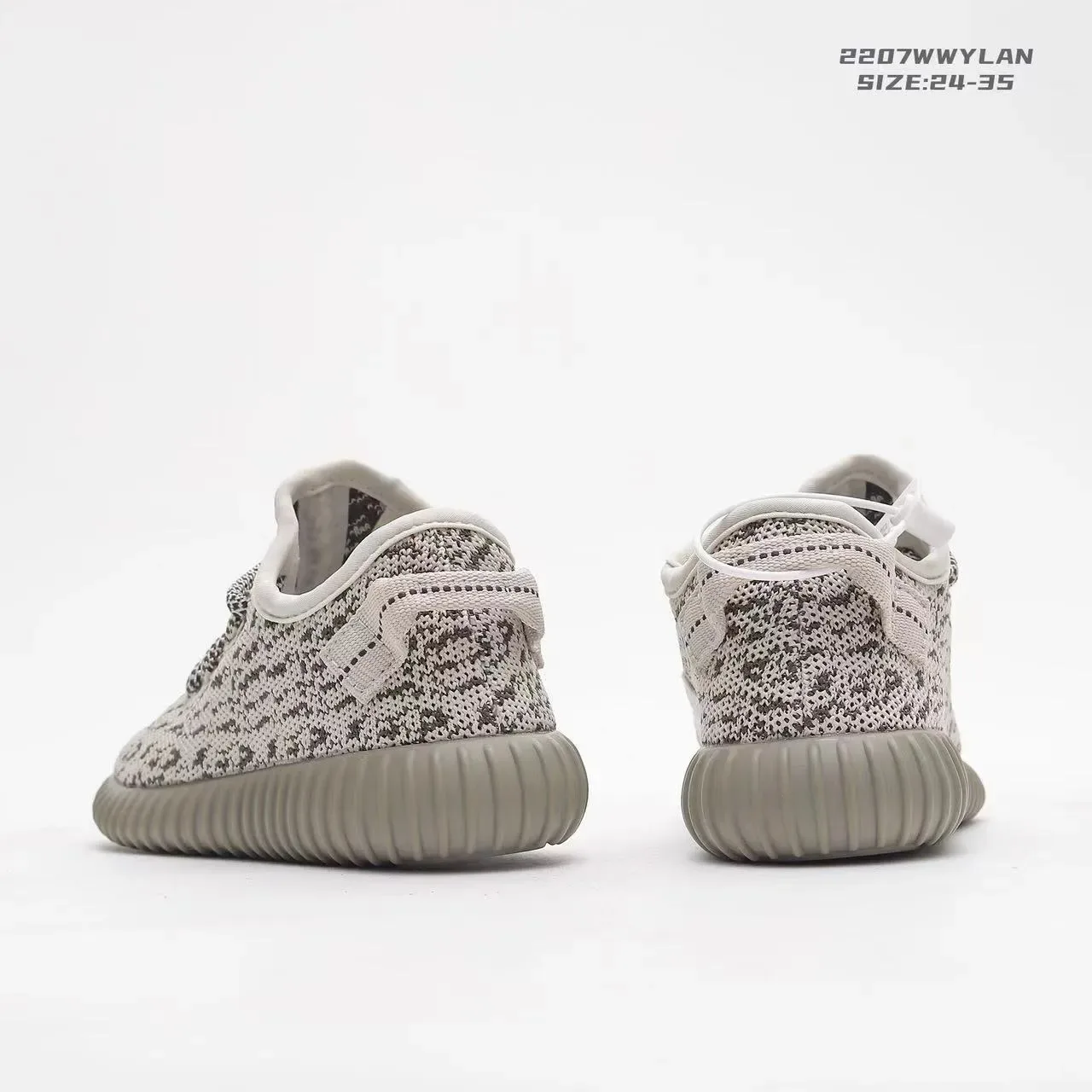 Adidas Pink Primeknit Upper Ridged Boost Midsole Lifestyle Sneakers 13