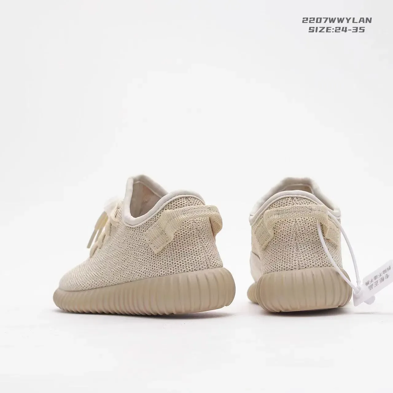 Adidas Pink Primeknit Upper Ridged Boost Midsole Lifestyle Sneakers 21